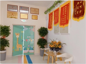 家长休息区
